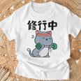 おもしろ ャツ の 俺流総本家 【修行中】 Tシャツ 高齢者への贈り物