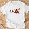 台南台湾旗シンボル Tシャツ 高齢者への贈り物