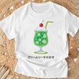 和風クリームソーダ レトロ メロンフロート カワイイ 美学 Tシャツ 高齢者への贈り物