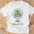 扇風機 昭和 レトロ ファン 昭和家電 昭和風 イラスト シンプル おもしろ かわいい Tシャツ 高齢者への贈り物