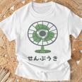 扇風機 昭和レトロ扇風機 昭和家電 昭和風 イラスト シンプル おもしろい かわいい Tシャツ 高齢者への贈り物