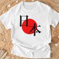 日の丸日本 国旗 ワンポイント Tシャツ 高齢者への贈り物