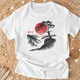 日本の木 赤い月 絵画 日本 夕日 男性 女性 Tシャツ 高齢者への贈り物