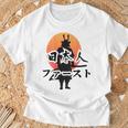 日本人ファースト Tシャツ 高齢者への贈り物