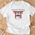 東京、手描き亀戸天神社、東京実業社、日本 Tシャツ 高齢者への贈り物