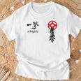 極心 空手 大山 トレーニング 新極心 書道 Tシャツ 高齢者への贈り物