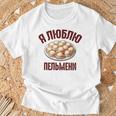 私はペリメニが大好きです。ロシア語で言う面白いロシア Tシャツ 高齢者への贈り物