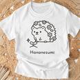 針鼠 花 芽 新芽 園芸 ガーデニング 家庭菜園 メンズ レディース キッズ かわいい ハリネズミ好き Tシャツ 高齢者への贈り物