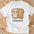 食パン 顔 イラスト かわいい おもしろ 面白い 簡単 シンプル ゆるい 食パン好き Tシャツ 高齢者への贈り物