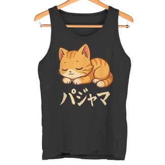 Cute Kawaii Cat Pajama かわいい猫のパジャマ タンクトップ - Kawaiitshirt