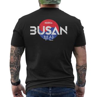 Busan Corée Duudille Coréenne Busan T-shirt imprimé au dos - Cadeauxyz