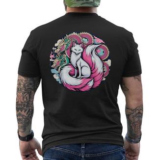 Kitsune Folklore Japonais À Neuf Queues De Renard Fantaisie T-shirt imprimé au dos - Cadeauxyz