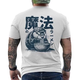 Anime Japanese Aesthetic Retrointagetore Lu Rameneeotter Kawauso – Japanischer Ramen Otter Grau T-Shirt mit Rückendruck - Geschenkecke