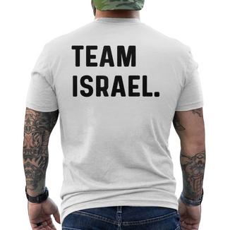 Équipe Israël Nom Nom De Famille T-shirt imprimé au dos - Cadeauxyz