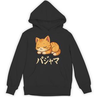 Cute Kawaii Cat Pajama かわいい猫のパジャマ パーカー - Kawaiitshirt
