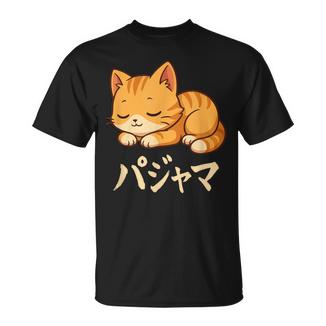 Cute Kawaii Cat Pajama かわいい猫のパジャマ Tシャツ - Kawaiitshirt